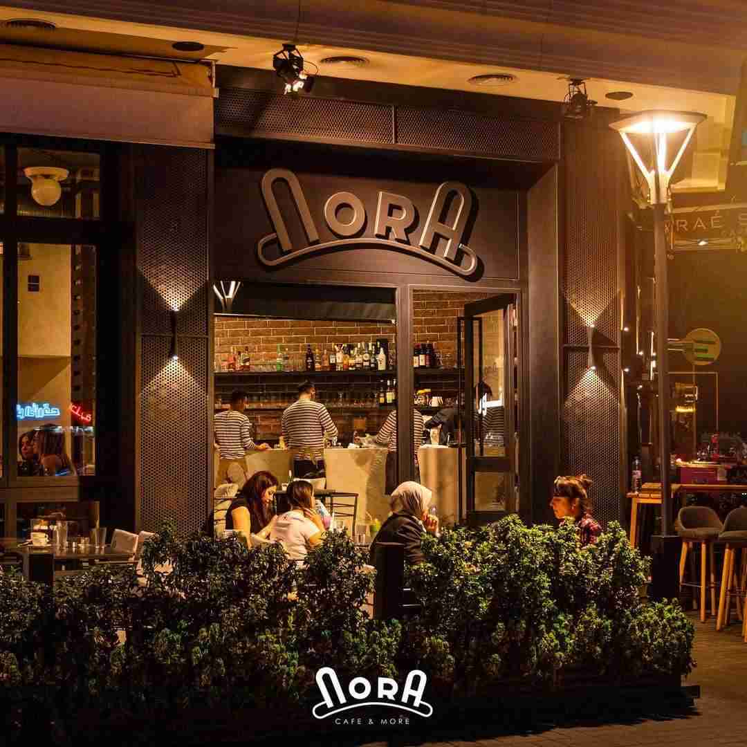 نورا كافيه - Nora Cafe