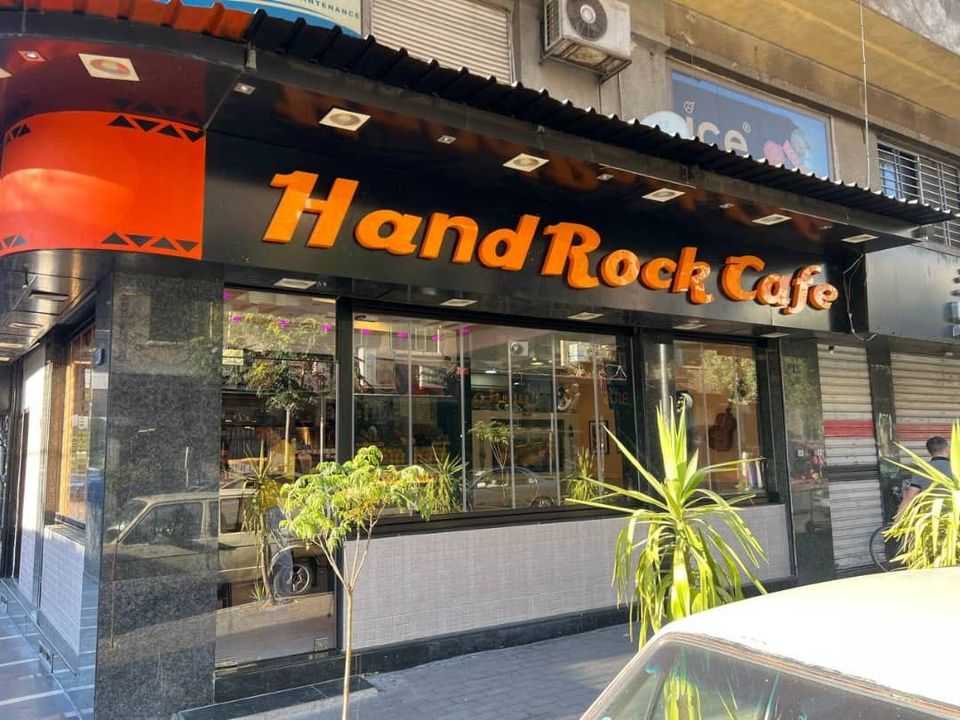 Hand Rock Cafe