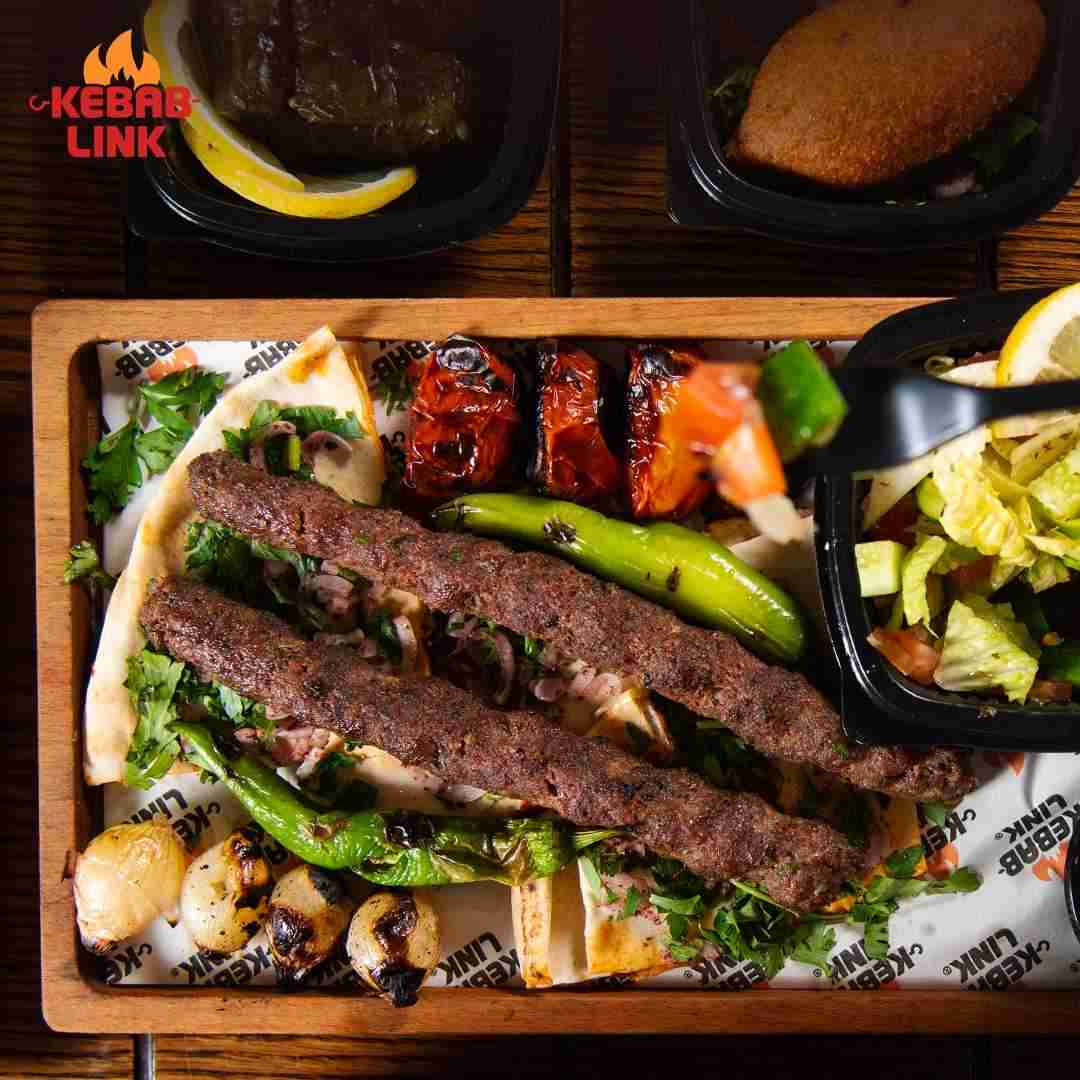 كباب لينك - Kebab Link - برزة