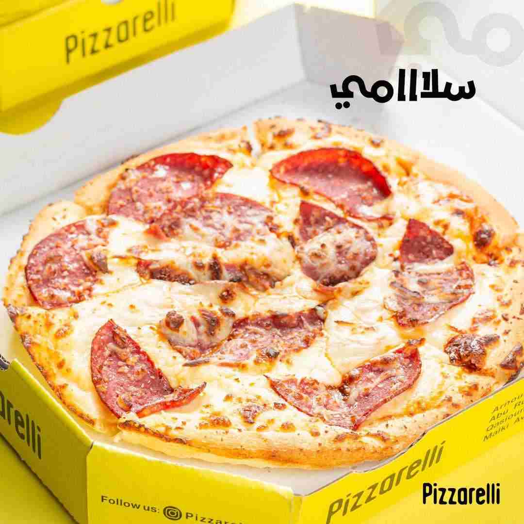 بيتزا ريللي - Pizzarelli - كفرسوسة